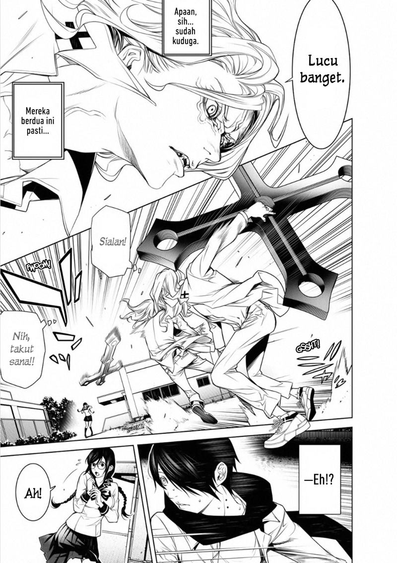 Bakemonogatari Chapter 92 - halaman 5