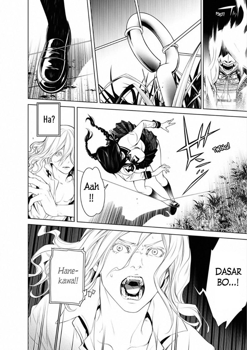 Bakemonogatari Chapter 92 - halaman 7