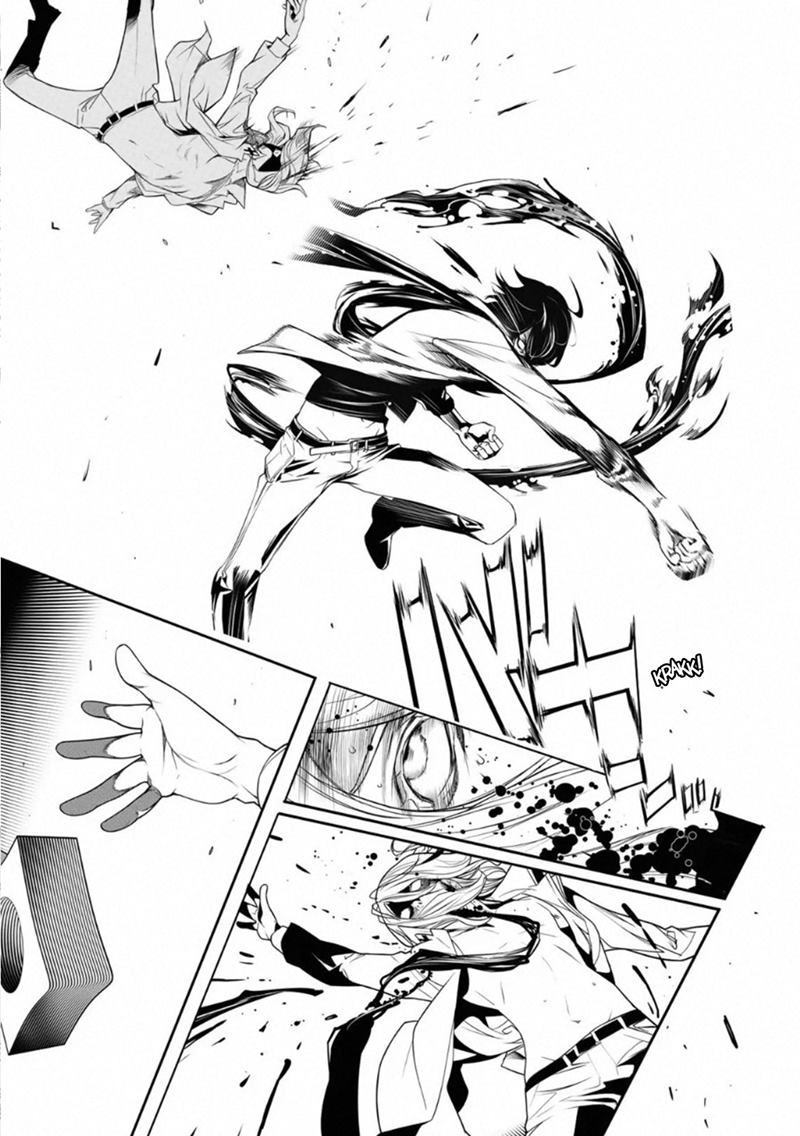 Bakemonogatari Chapter 93 - halaman 15