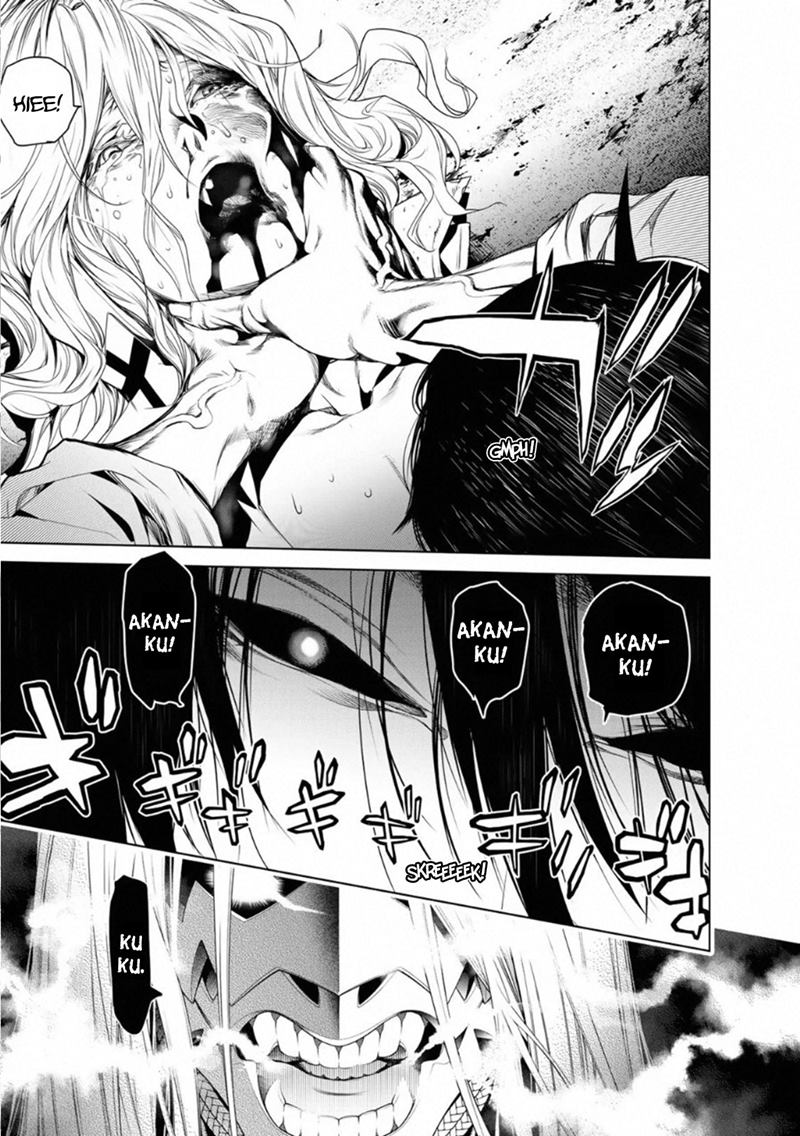 Bakemonogatari Chapter 93 - halaman 19