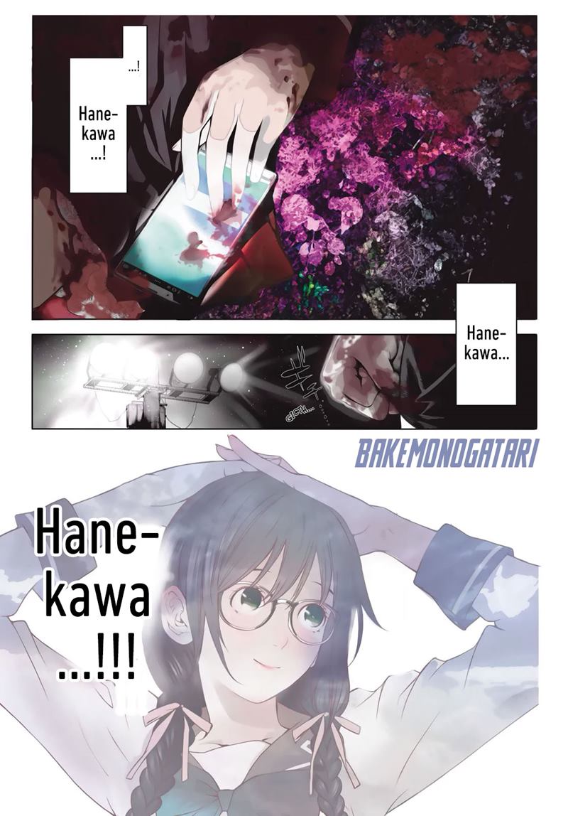Bakemonogatari Chapter 93 - halaman 2