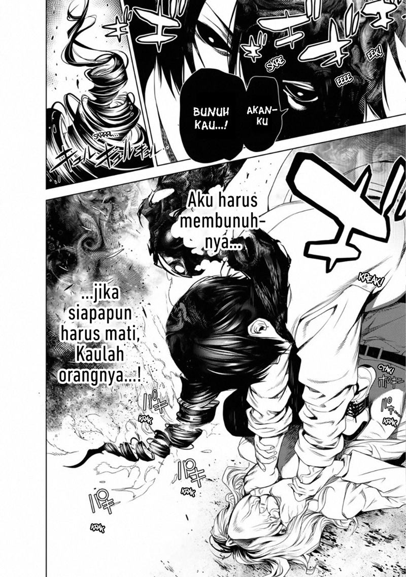 Bakemonogatari Chapter 93 - halaman 20