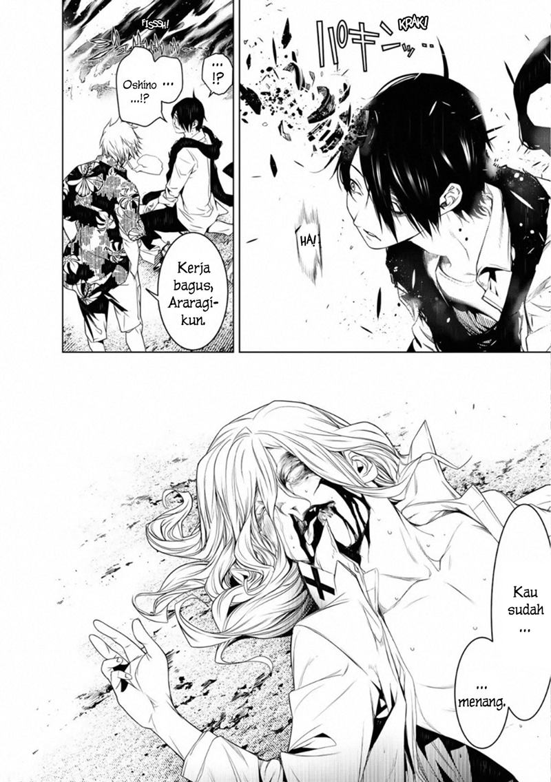 Bakemonogatari Chapter 93 - halaman 22