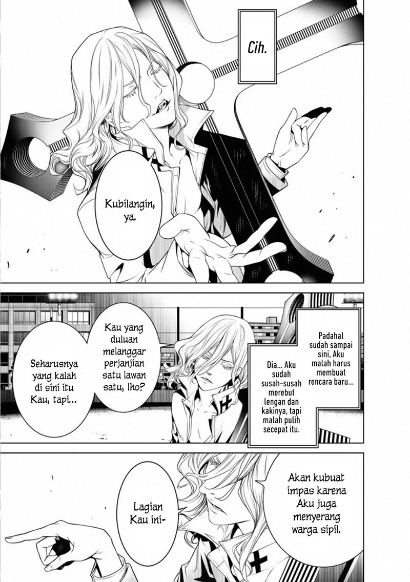 Bakemonogatari Chapter 93 - halaman 4
