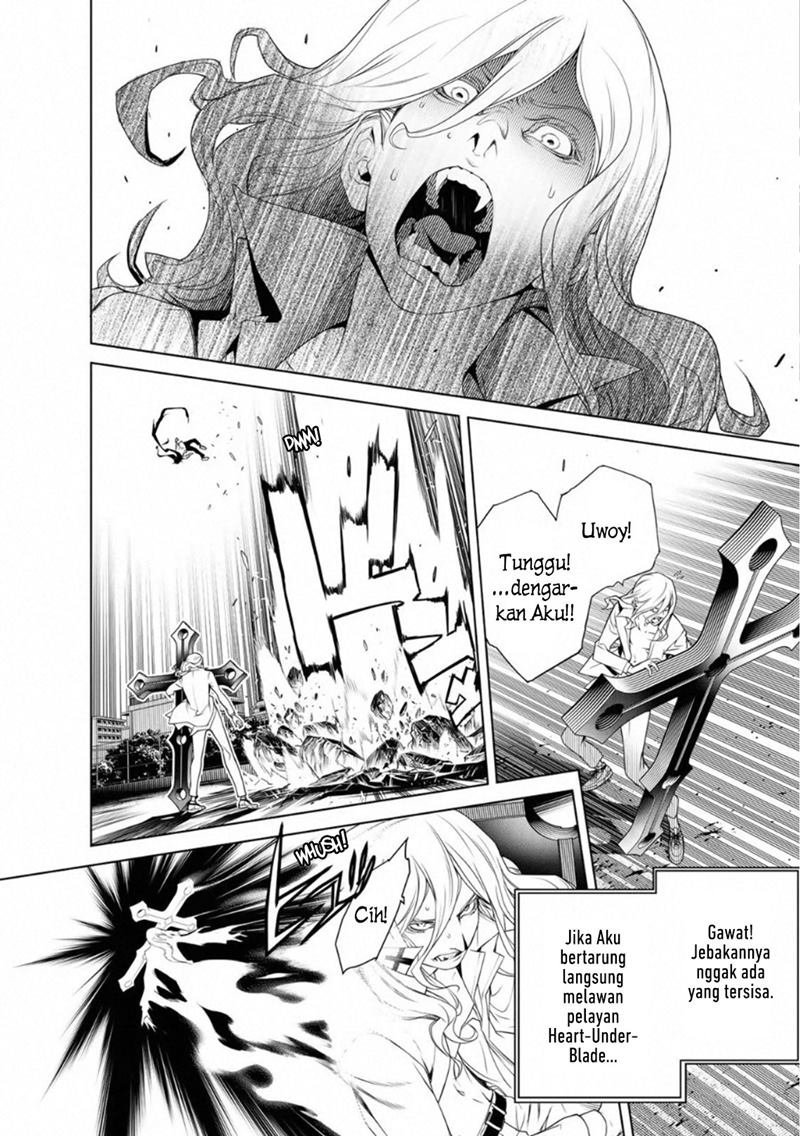 Bakemonogatari Chapter 93 - halaman 6