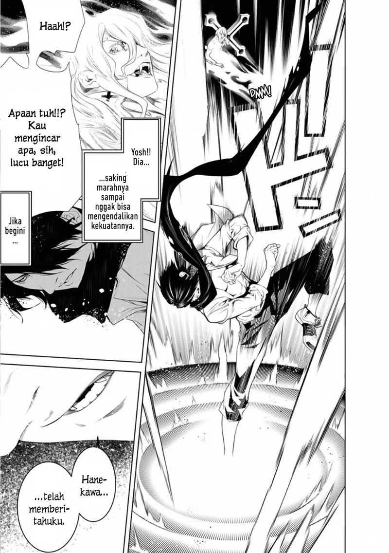 Bakemonogatari Chapter 93 - halaman 7
