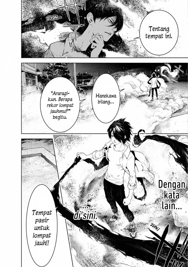 Bakemonogatari Chapter 93 - halaman 8