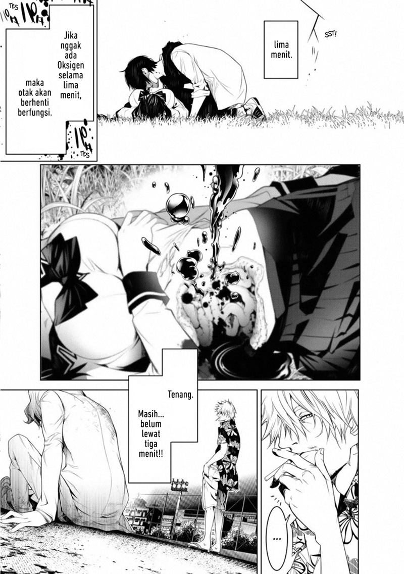 Bakemonogatari Chapter 94 - halaman 11
