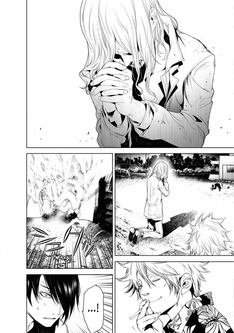 Bakemonogatari Chapter 94 - halaman 12