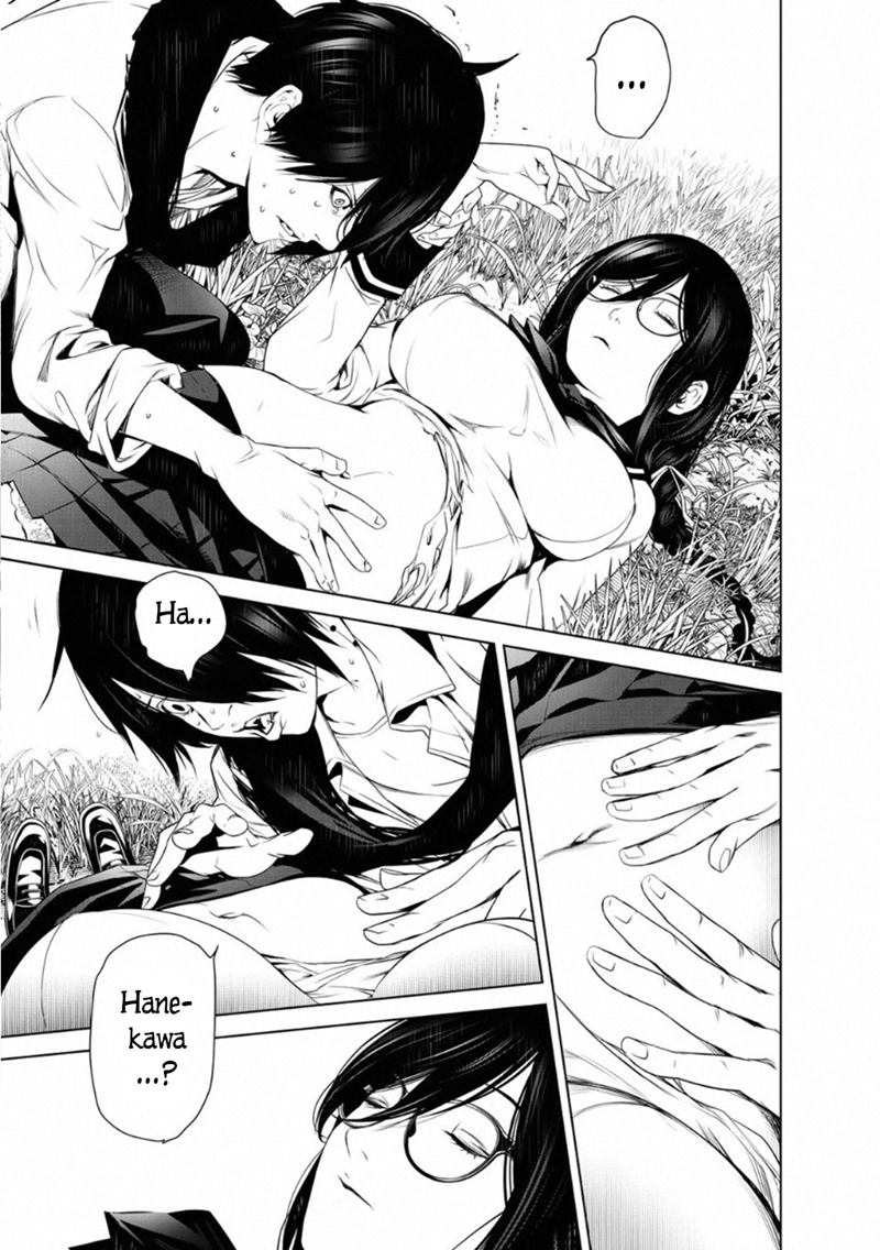 Bakemonogatari Chapter 94 - halaman 13