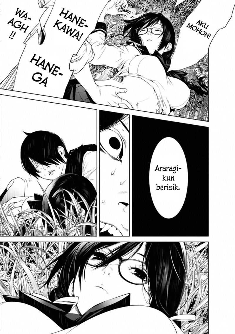 Bakemonogatari Chapter 94 - halaman 15
