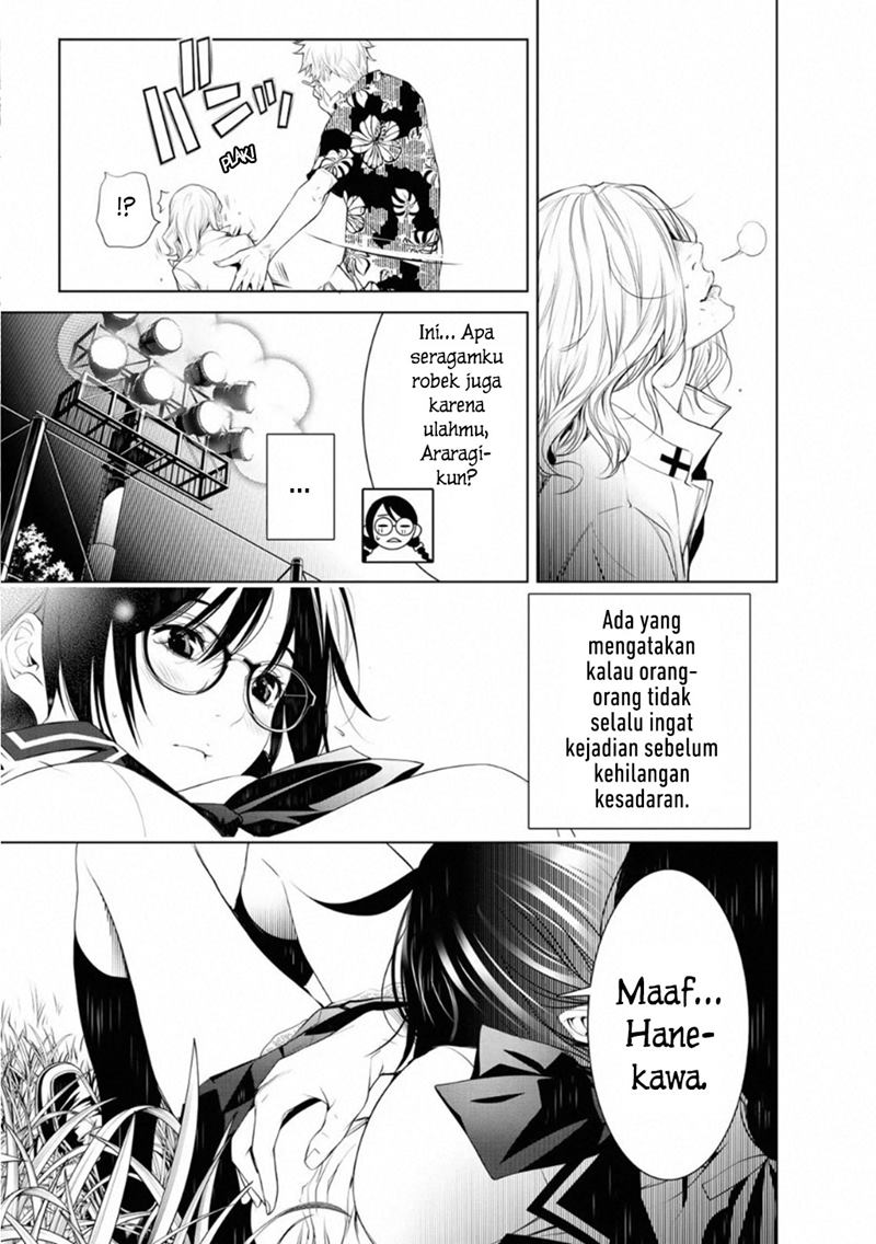 Bakemonogatari Chapter 94 - halaman 18