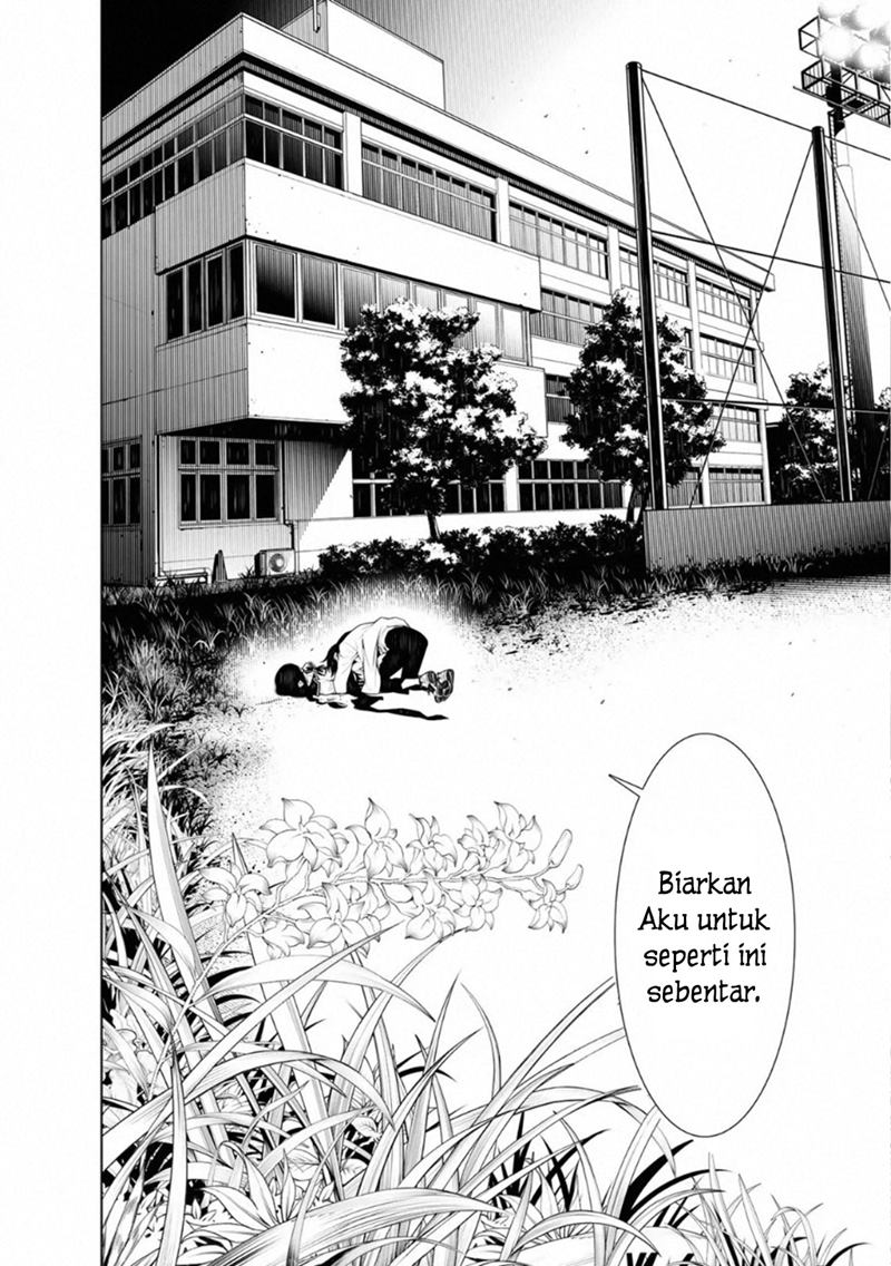 Bakemonogatari Chapter 94 - halaman 19