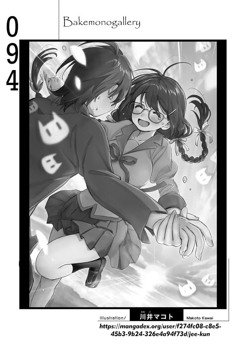 Bakemonogatari Chapter 94 - halaman 20