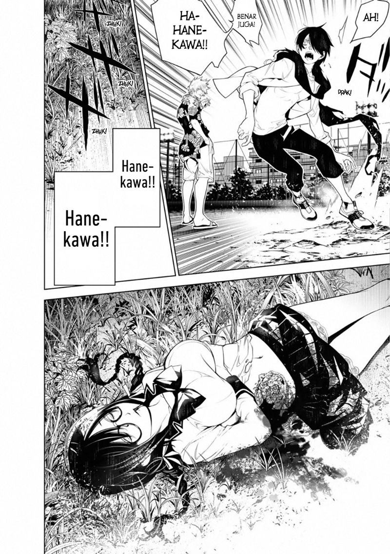 Bakemonogatari Chapter 94 - halaman 4