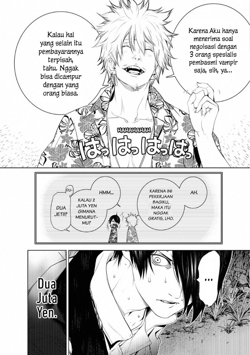 Bakemonogatari Chapter 94 - halaman 6