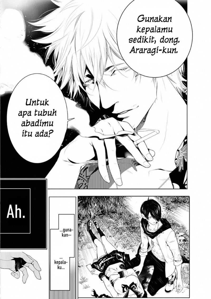 Bakemonogatari Chapter 94 - halaman 9