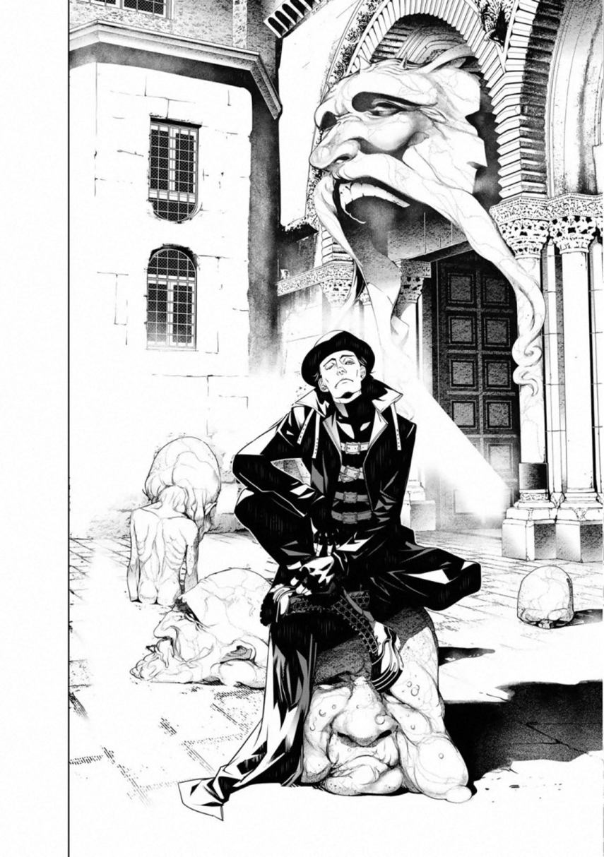 Bakemonogatari Chapter 95 - halaman 12