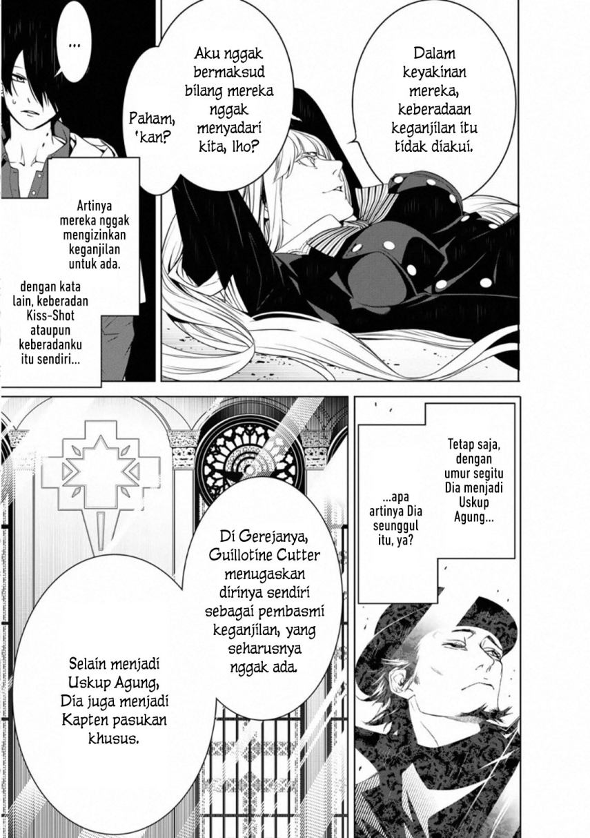 Bakemonogatari Chapter 95 - halaman 13