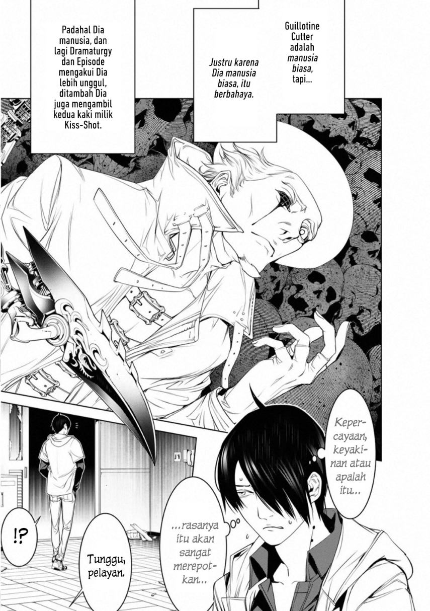 Bakemonogatari Chapter 95 - halaman 15