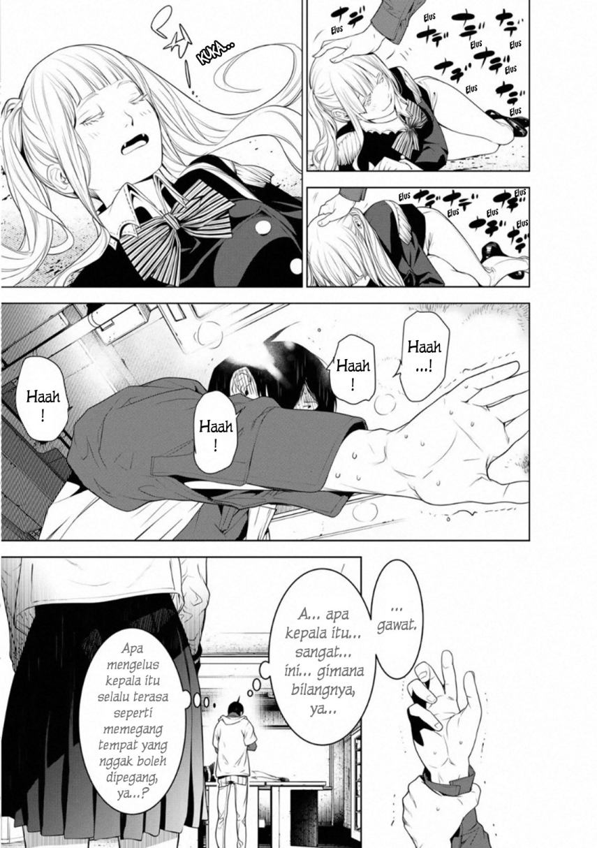 Bakemonogatari Chapter 95 - halaman 17