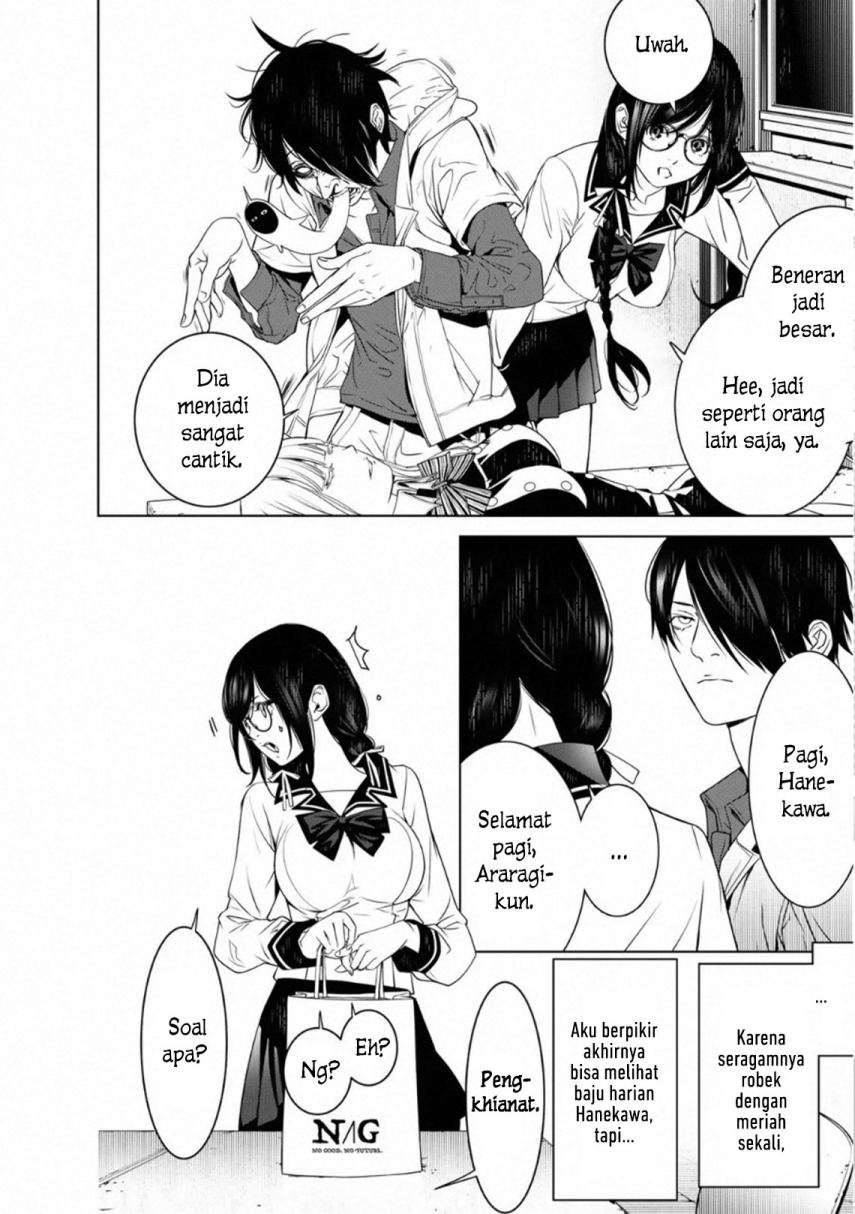 Bakemonogatari Chapter 95 - halaman 18