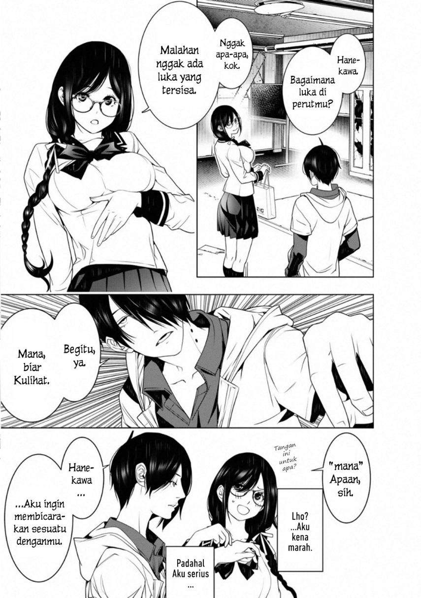 Bakemonogatari Chapter 95 - halaman 19