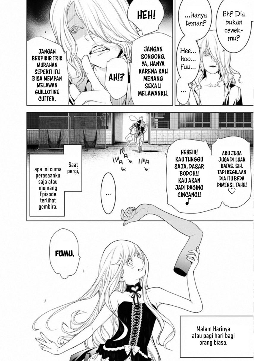 Bakemonogatari Chapter 95 - halaman 6