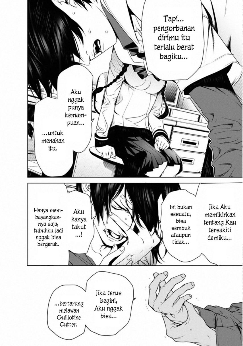 Bakemonogatari Chapter 96 - halaman 10