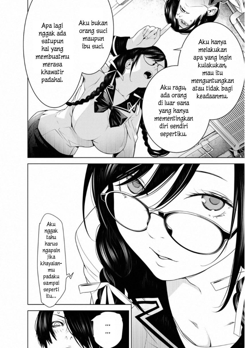 Bakemonogatari Chapter 96 - halaman 14