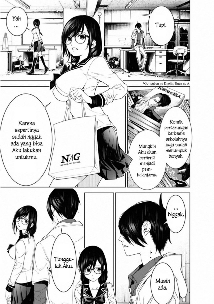 Bakemonogatari Chapter 96 - halaman 15