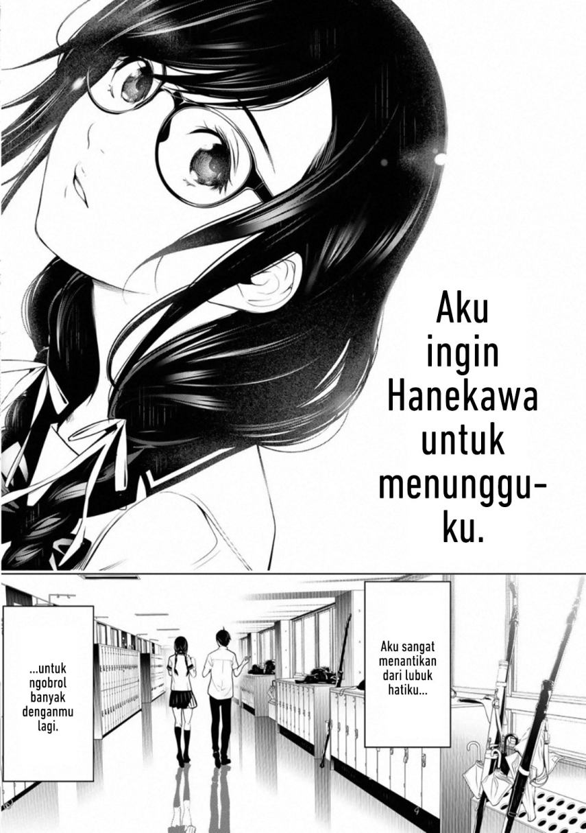 Bakemonogatari Chapter 96 - halaman 17