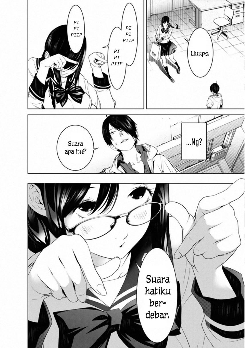 Bakemonogatari Chapter 96 - halaman 18