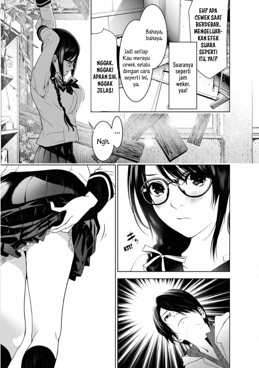 Bakemonogatari Chapter 96 - halaman 19