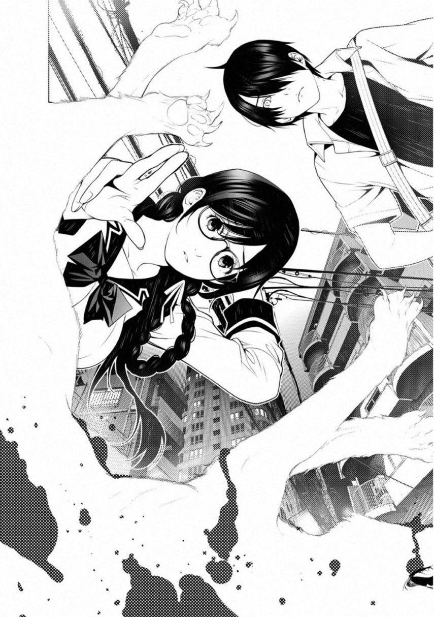 Bakemonogatari Chapter 96 - halaman 2