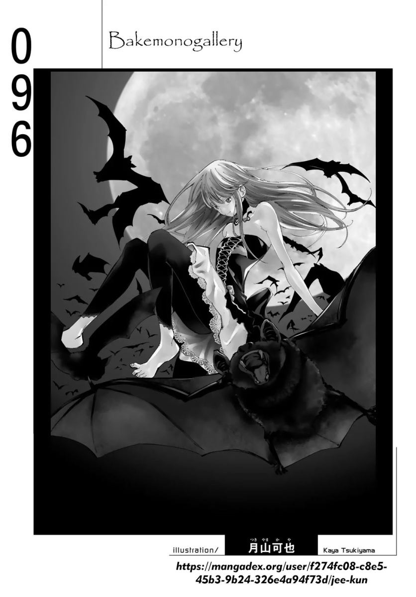 Bakemonogatari Chapter 96 - halaman 21