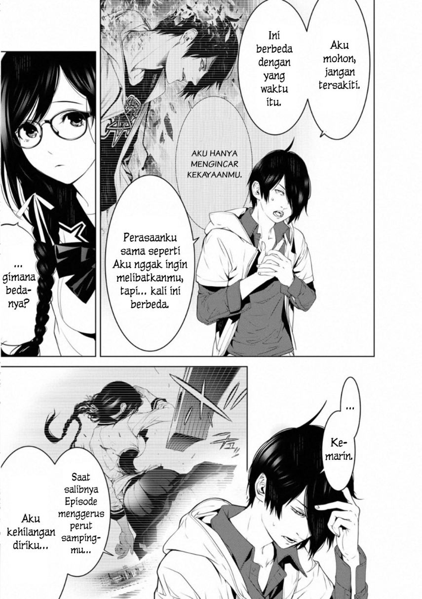 Bakemonogatari Chapter 96 - halaman 3