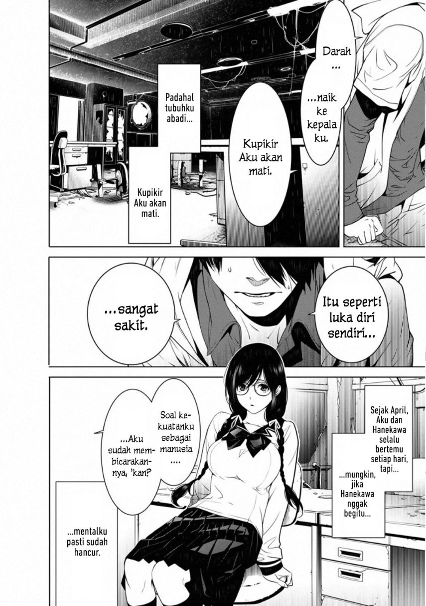 Bakemonogatari Chapter 96 - halaman 4