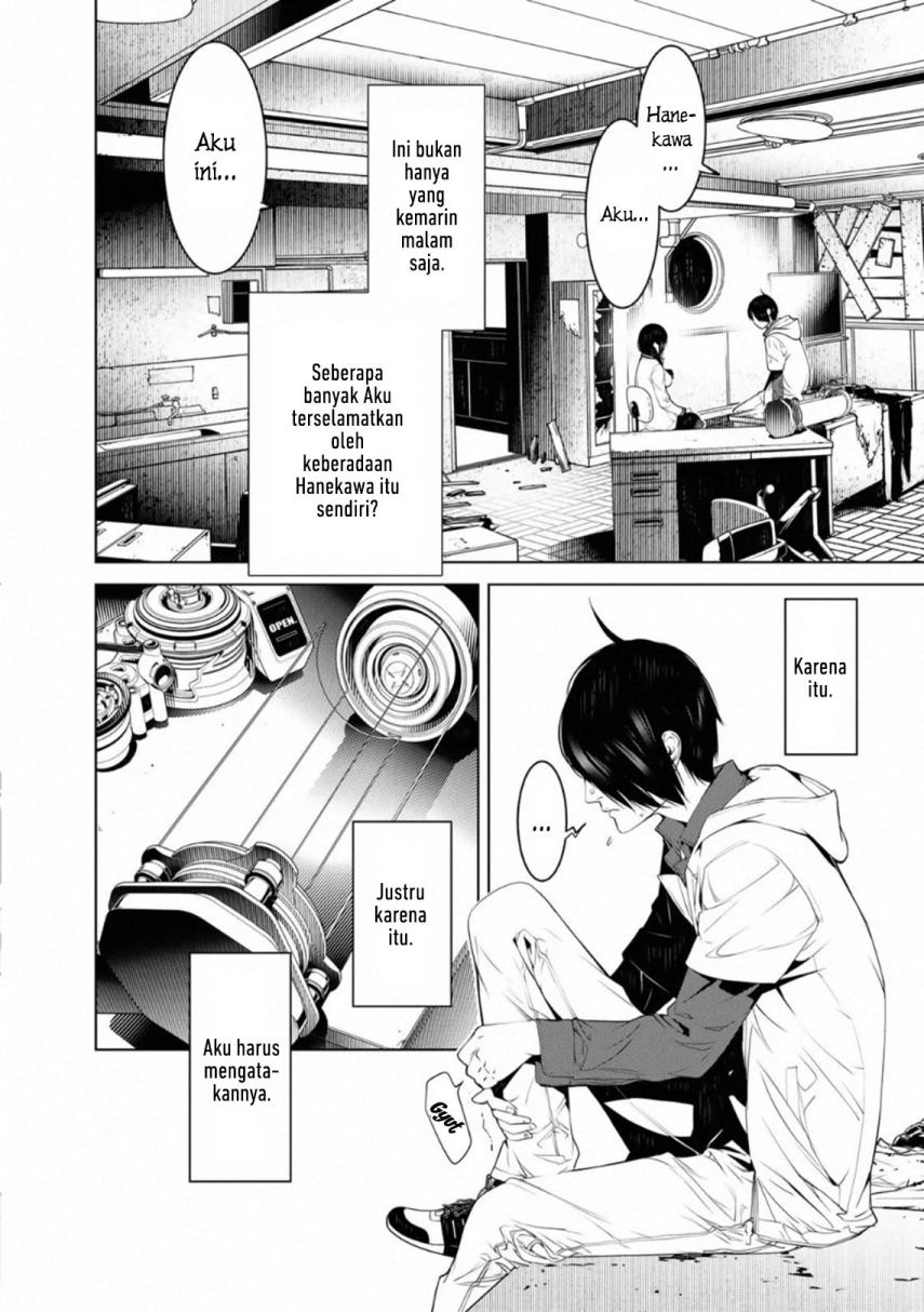Bakemonogatari Chapter 96 - halaman 5