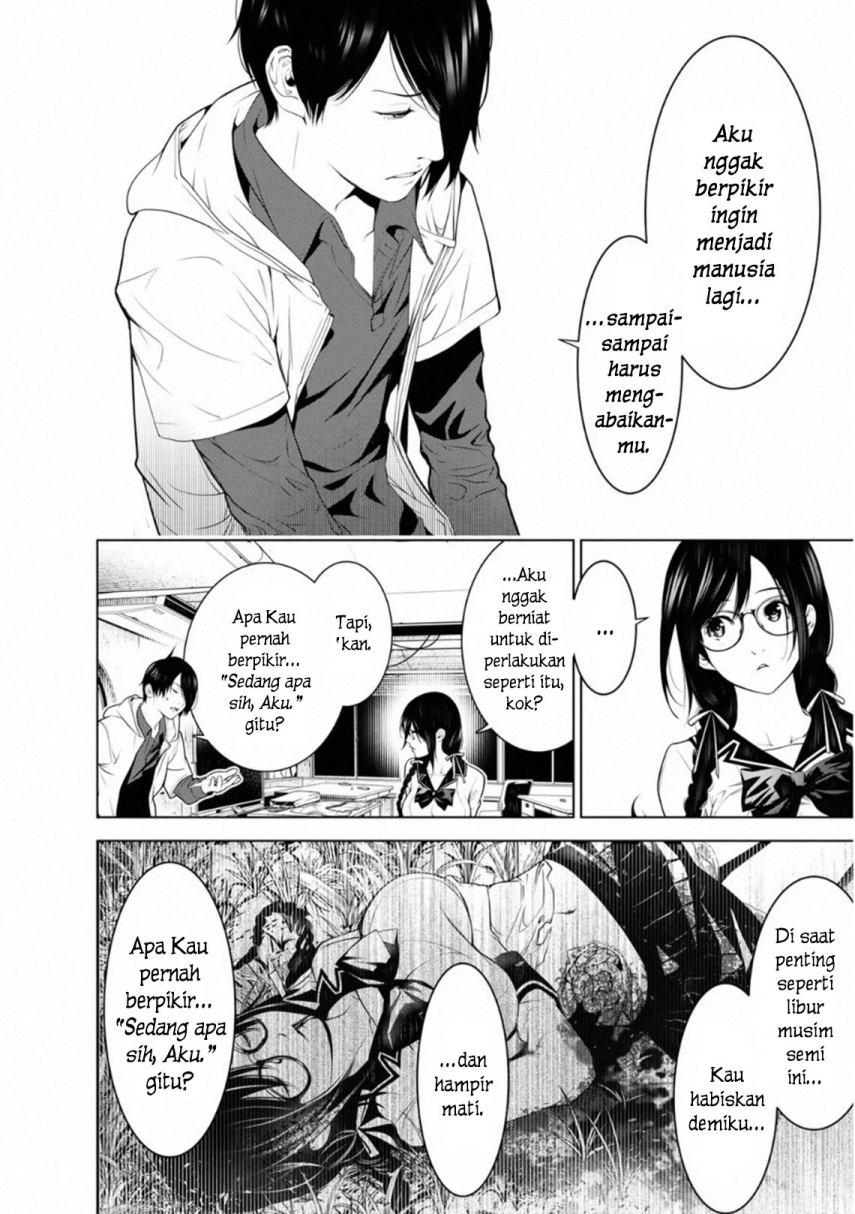 Bakemonogatari Chapter 96 - halaman 6