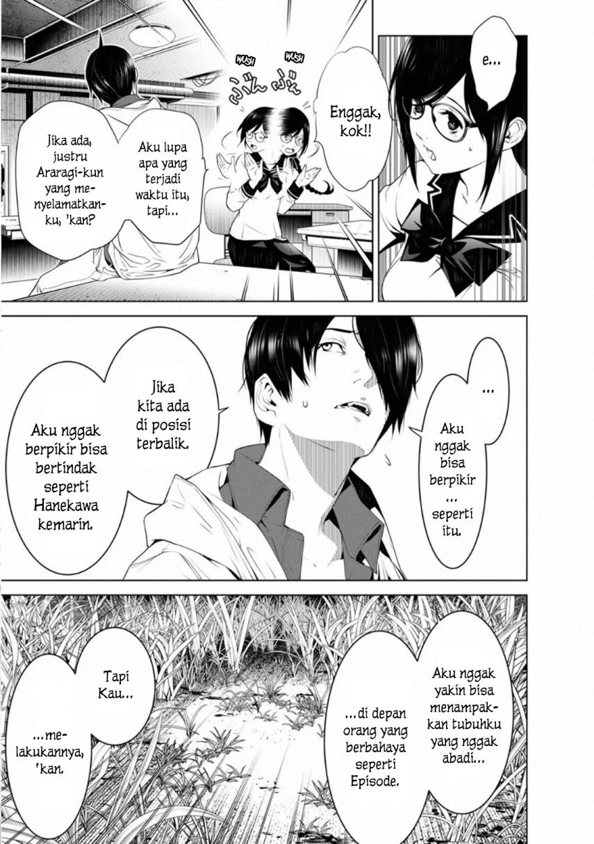 Bakemonogatari Chapter 96 - halaman 7