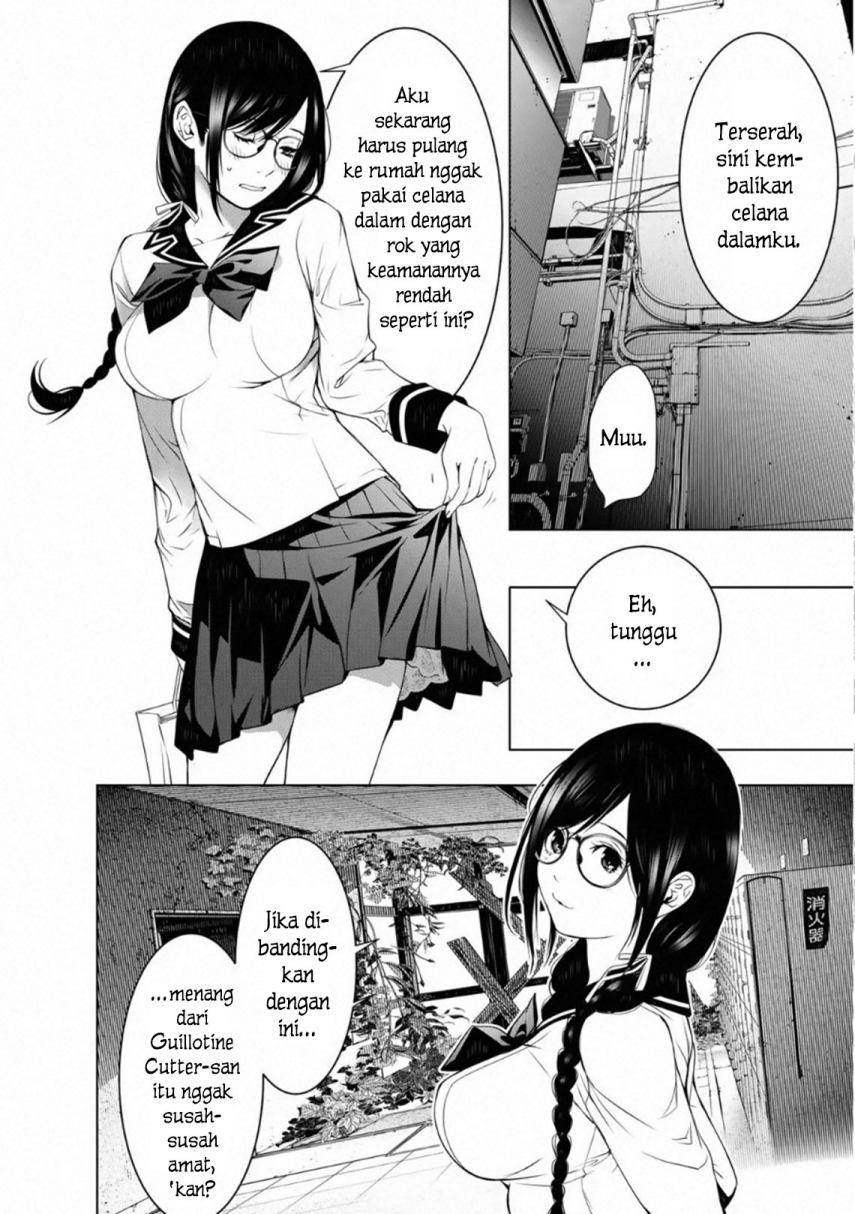 Bakemonogatari Chapter 97 - halaman 10