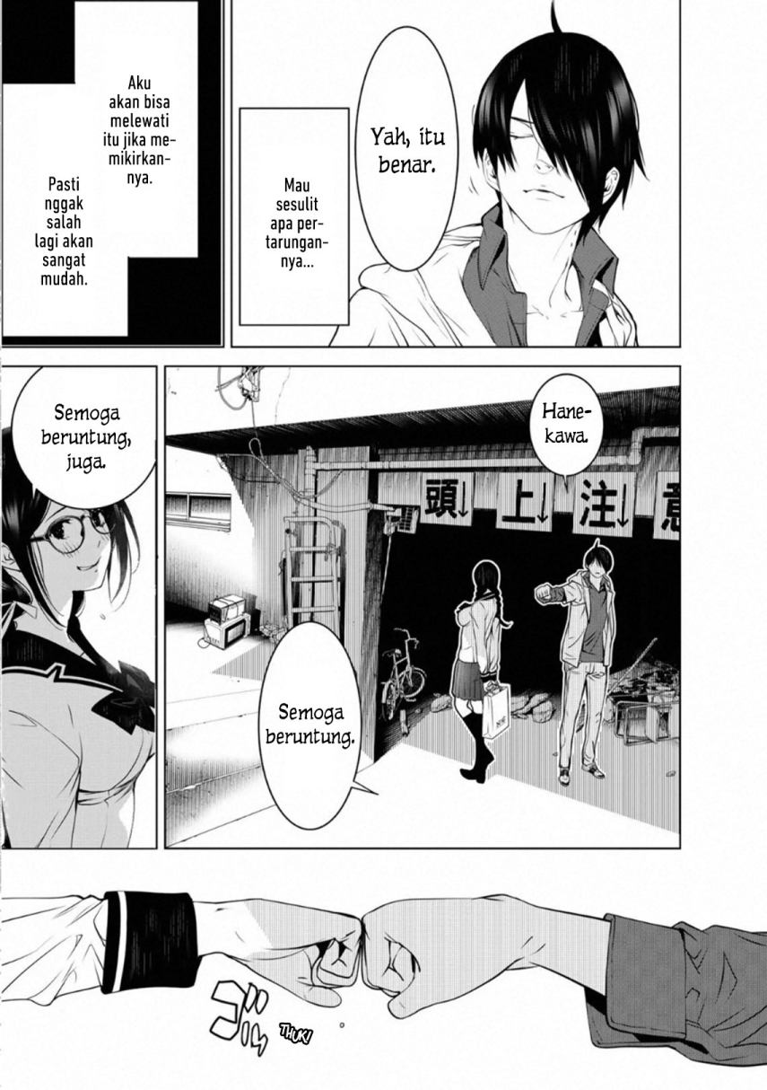 Bakemonogatari Chapter 97 - halaman 11