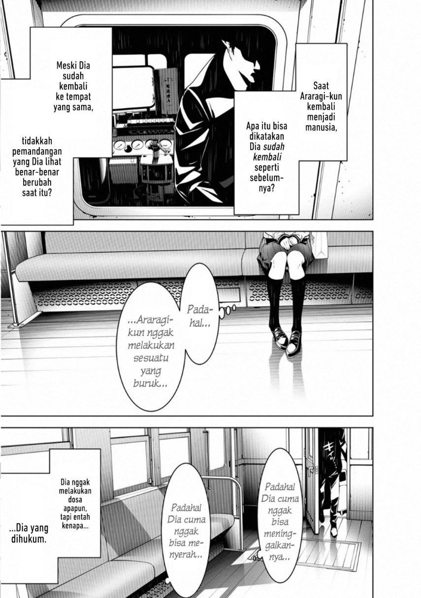 Bakemonogatari Chapter 97 - halaman 16
