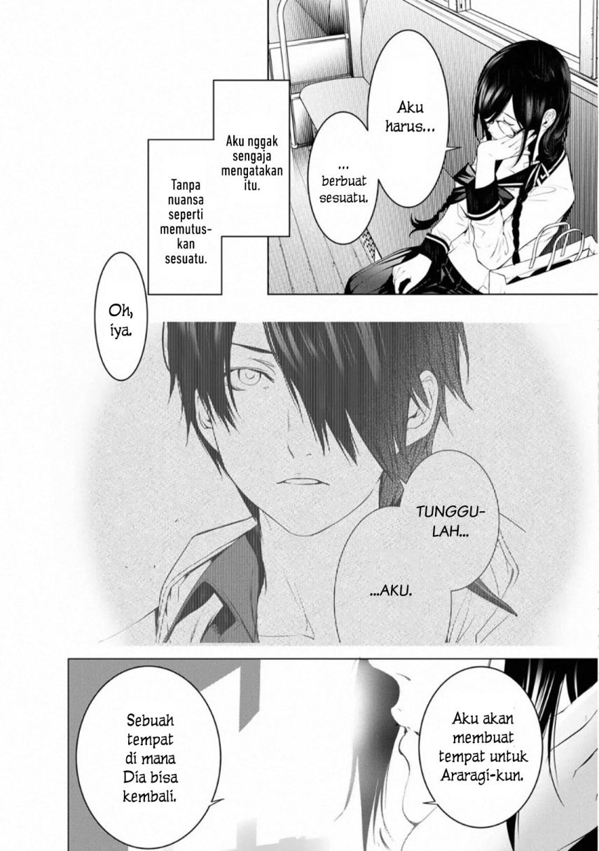 Bakemonogatari Chapter 97 - halaman 17