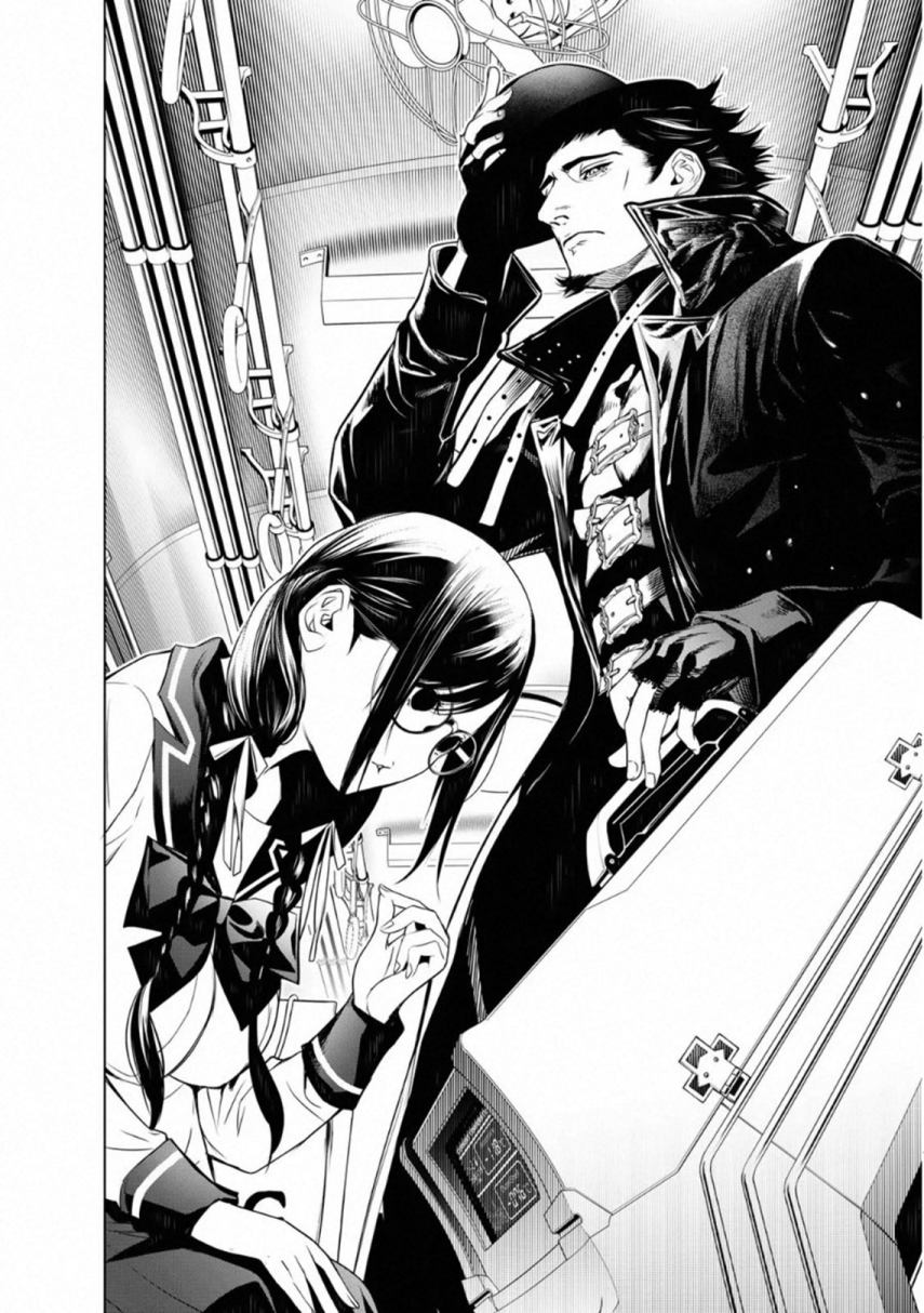 Bakemonogatari Chapter 97 - halaman 19
