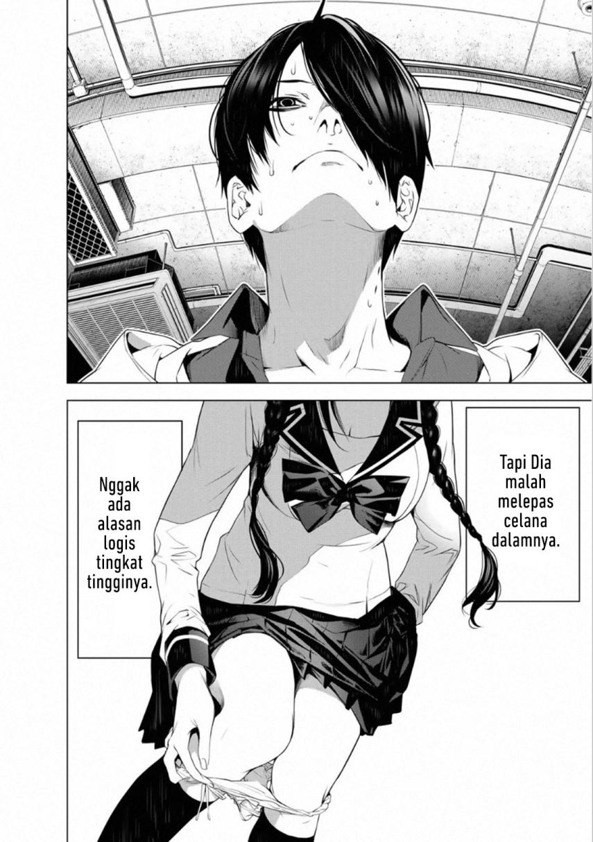 Bakemonogatari Chapter 97 - halaman 2