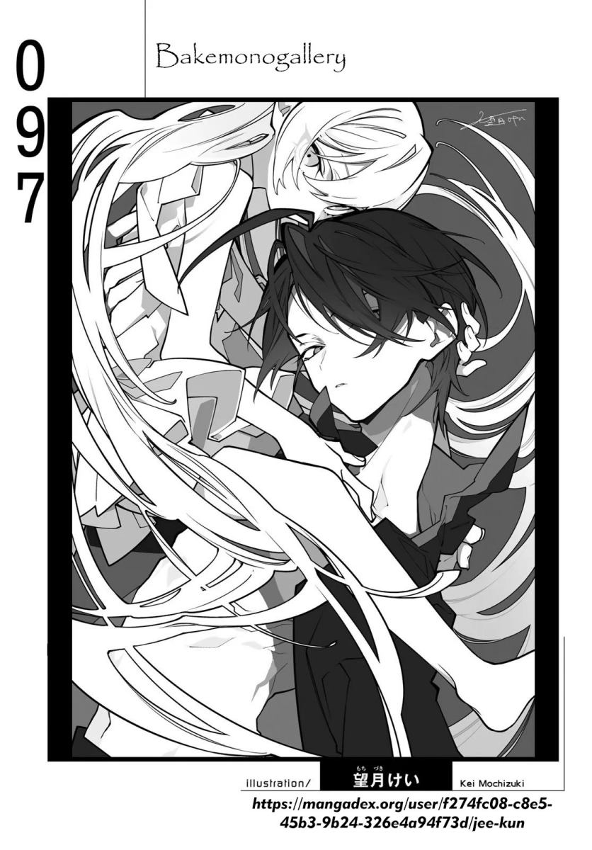 Bakemonogatari Chapter 97 - halaman 20