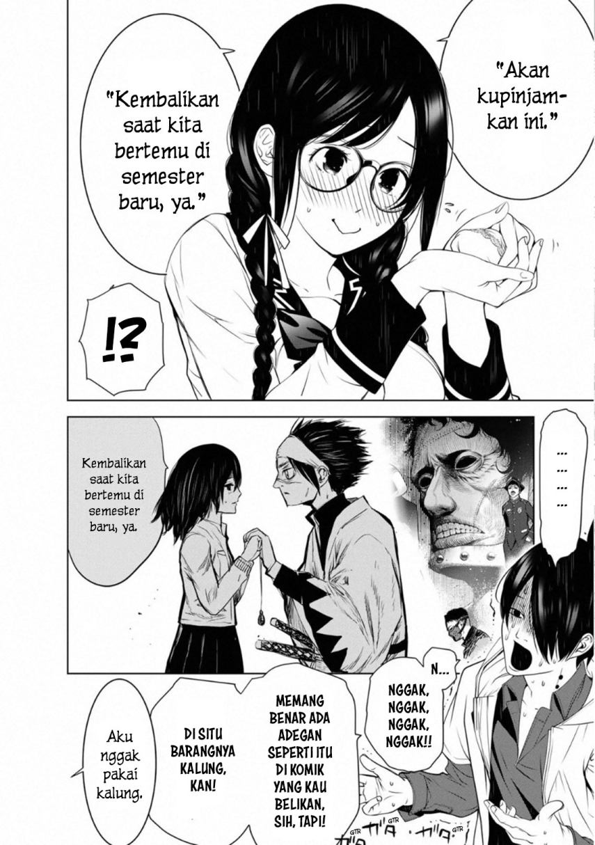 Bakemonogatari Chapter 97 - halaman 4