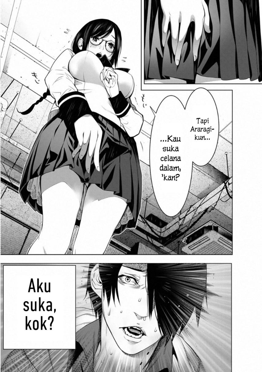 Bakemonogatari Chapter 97 - halaman 5